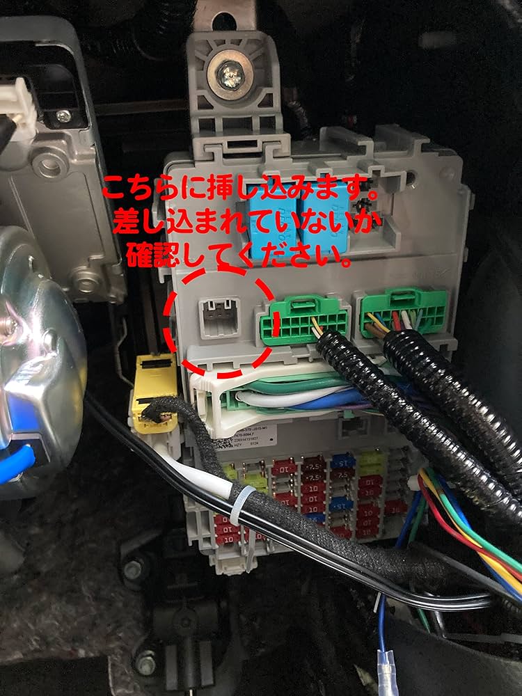 Amazon | A.K factory ステップワゴン （RP8対応） オプション